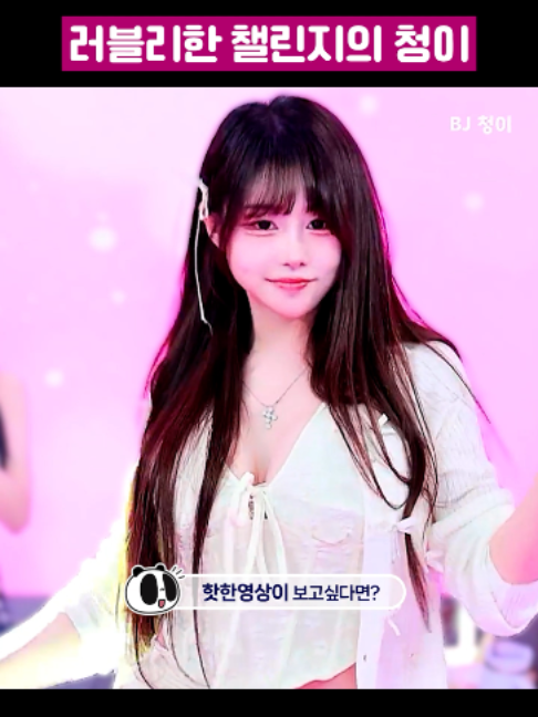 @갓생클라쓰