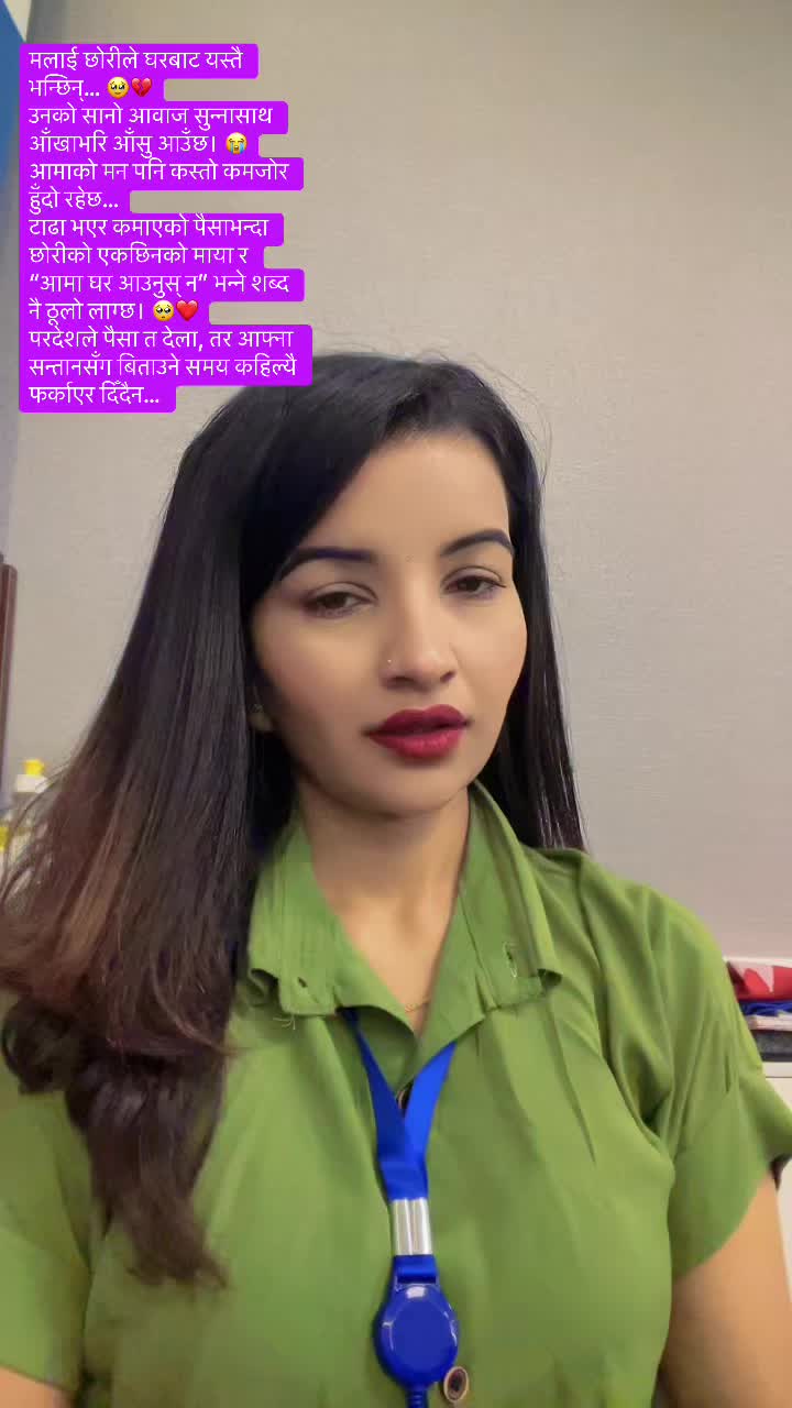 @Anishadkl