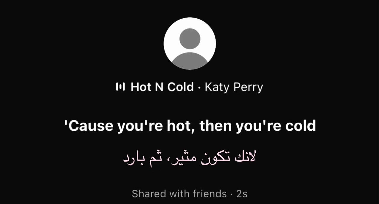 @somegirl
