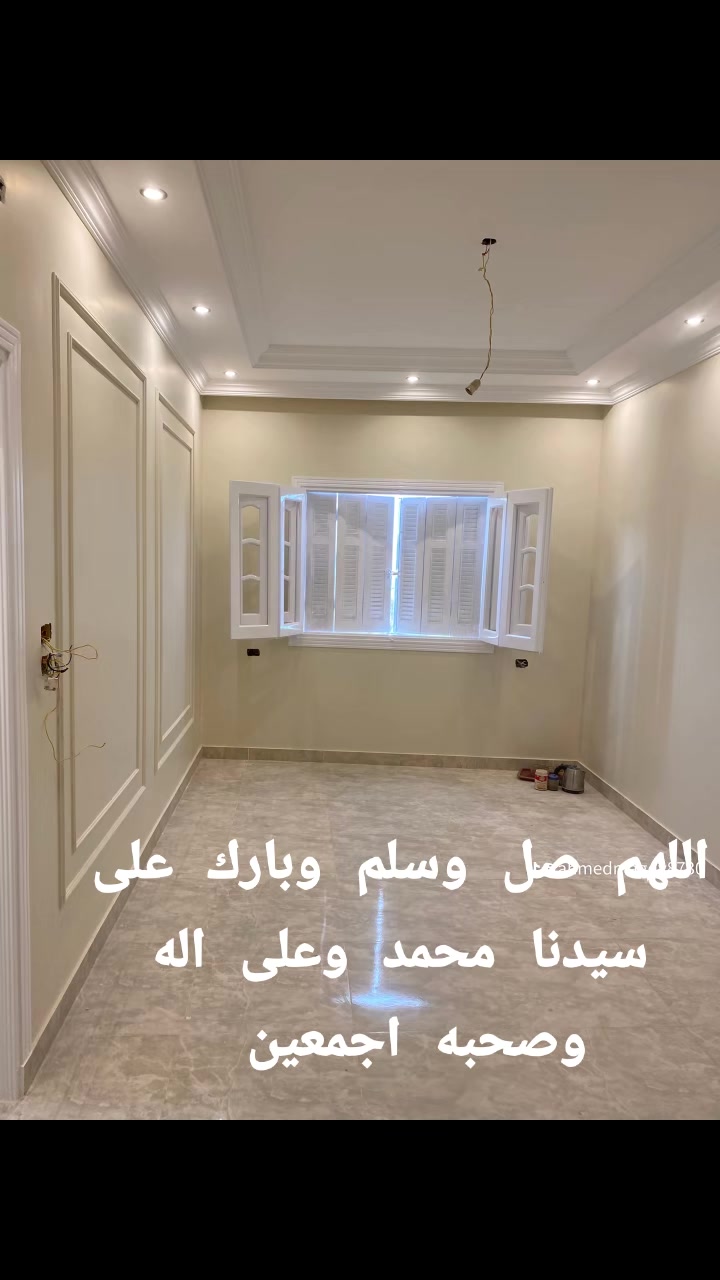 @عبسلام