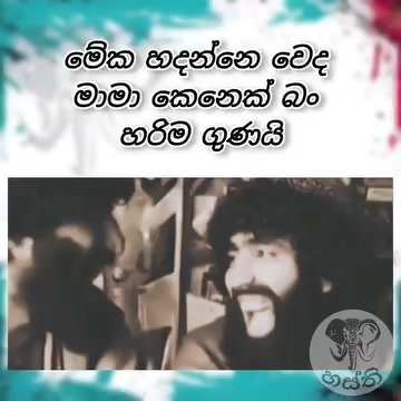@😎⨏♬ƜȤ♬⩎ Ʀ០¢ƙ♬ 🎭🌜️🌟