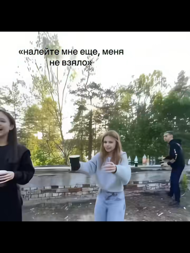 @Гидрантэлла