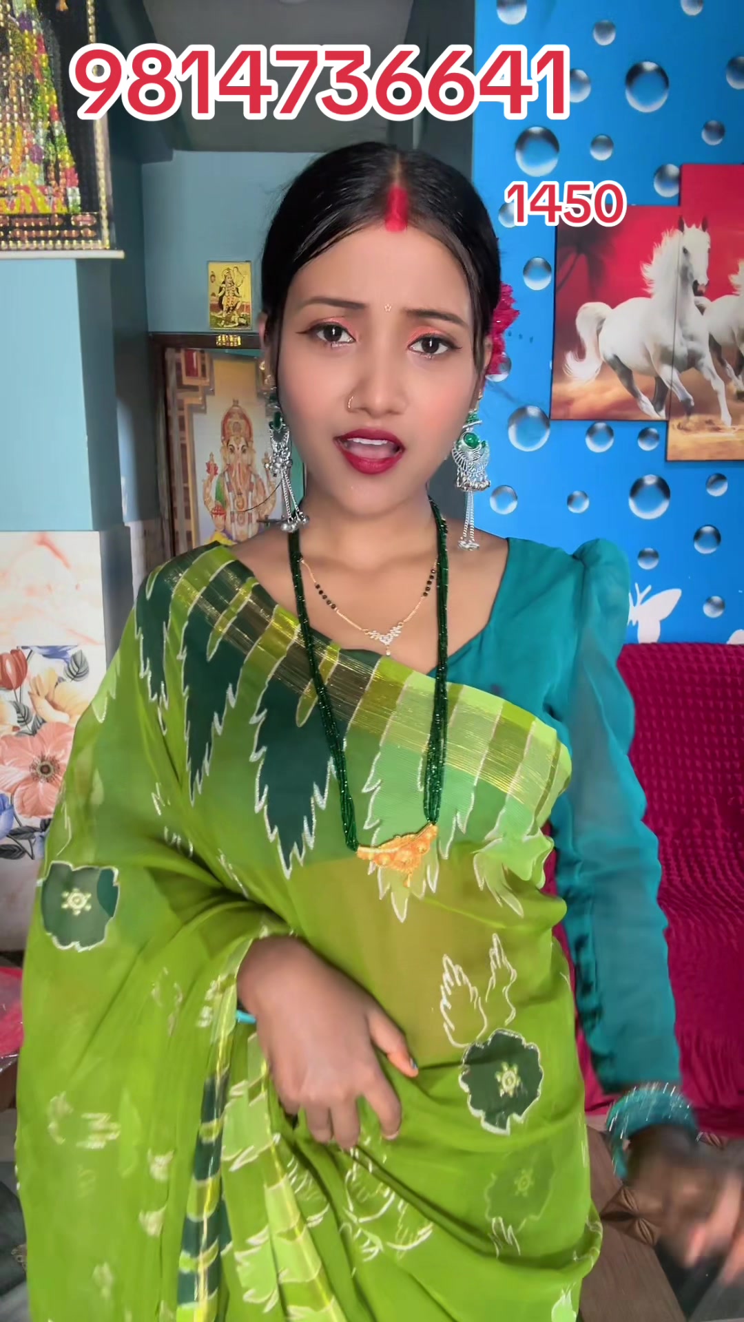 @Rani Sah