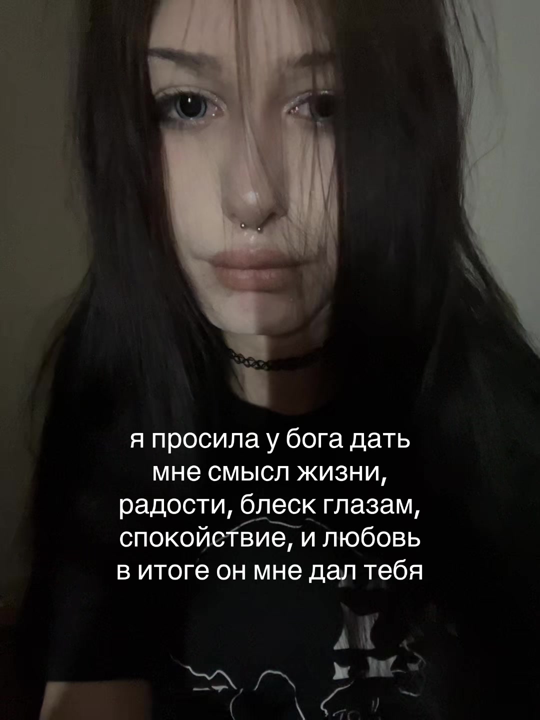 @эльза бедолага