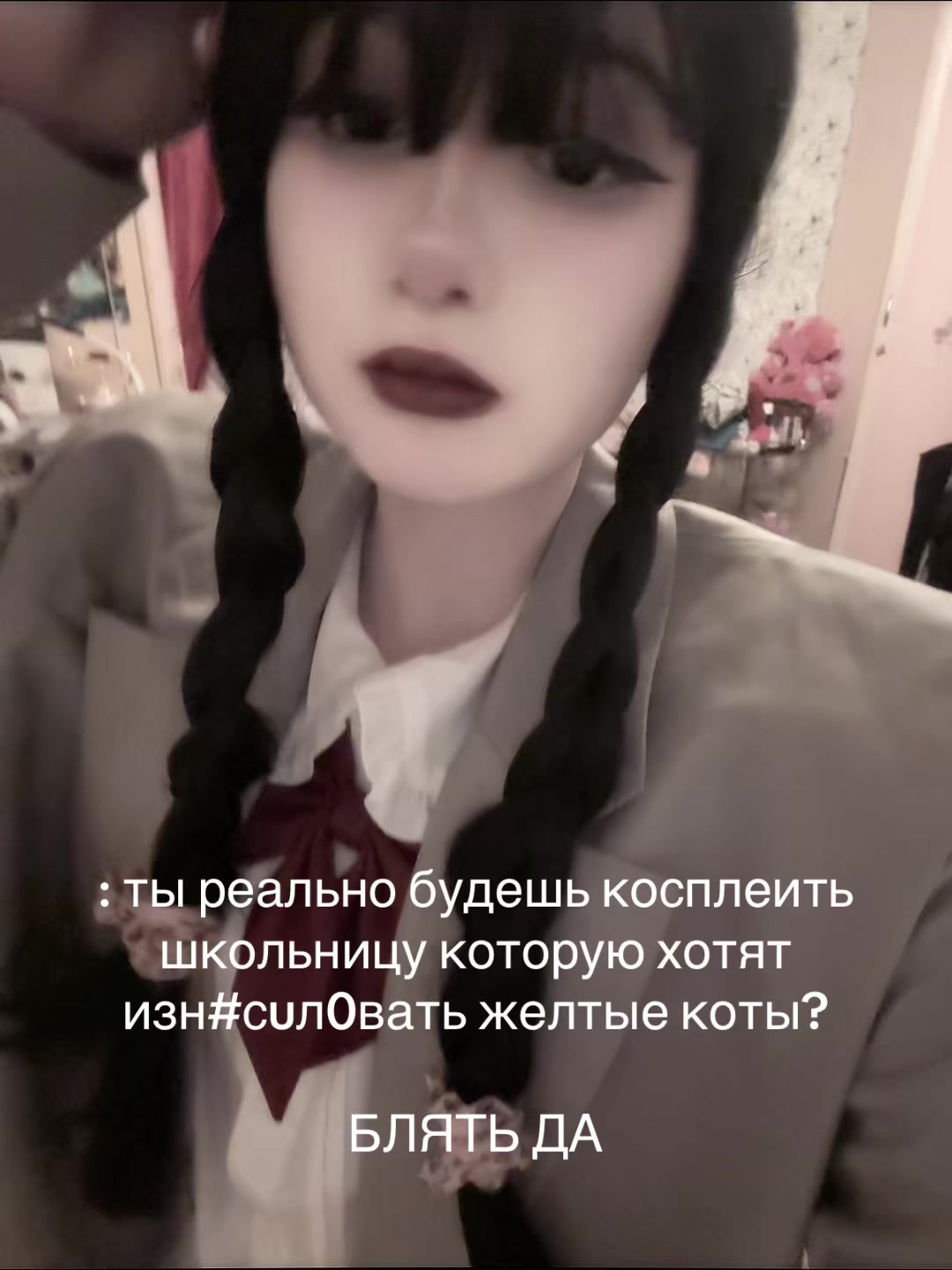 @𝖾𝗅𝗂.