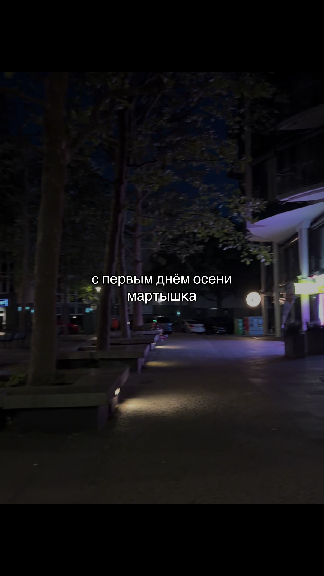 @мяу мяуууу