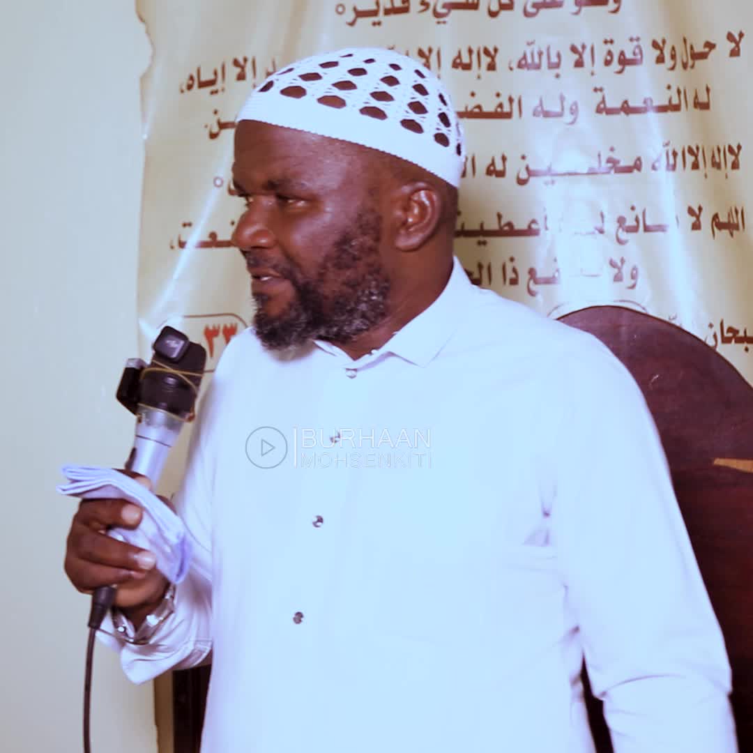 @SHK : MUHSIN BURHAAN KITI