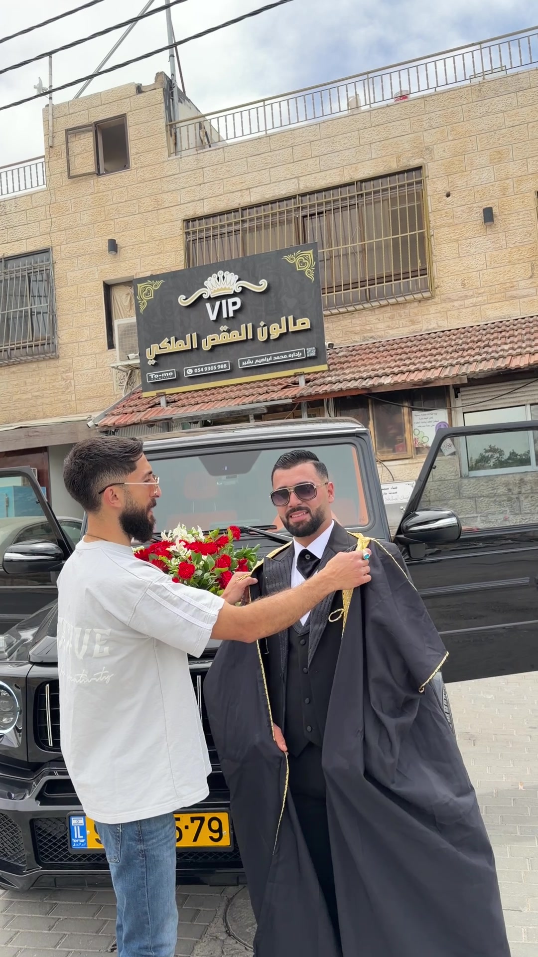 @المقص الملكي الماستر محمد بشير