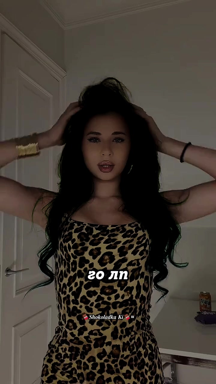 @🕸️ⲟⲕⲧяⳝⲣьⲥⲕυⲉ 🍂