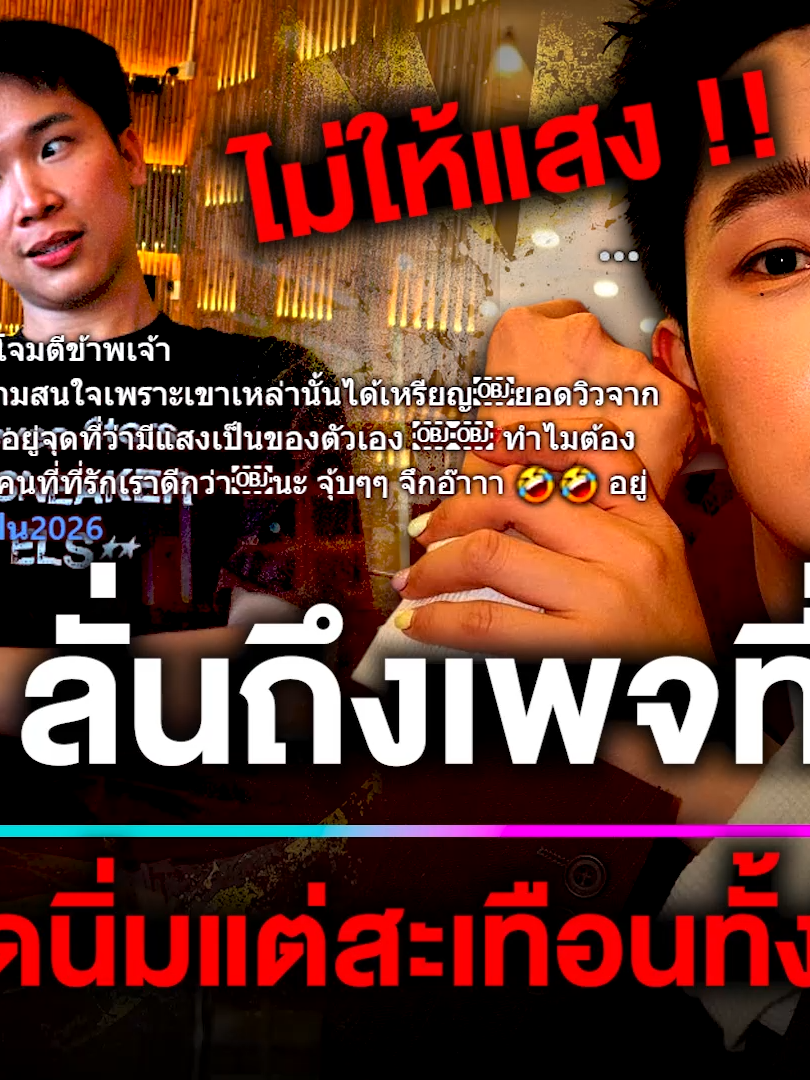 @Bright Ent.