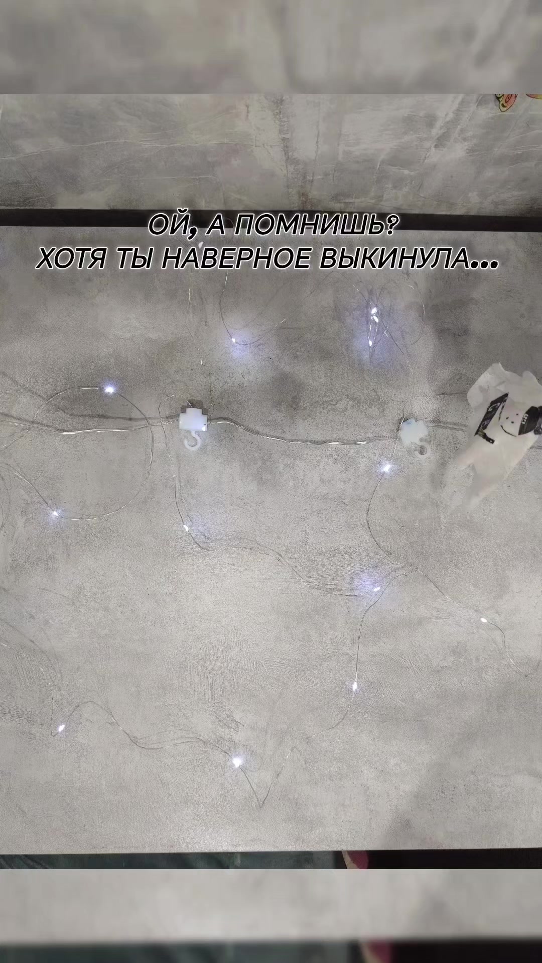 @~Всё про всё~