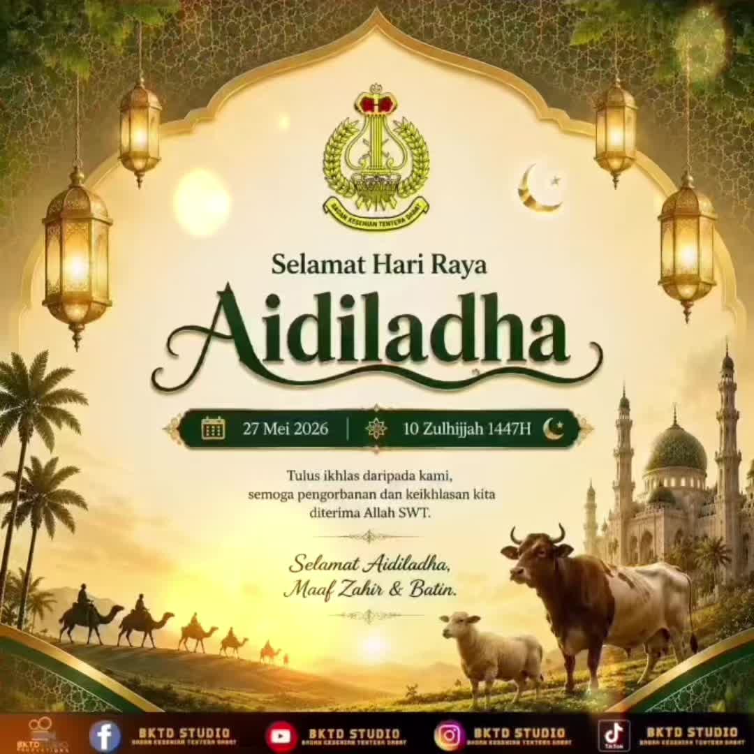 @Badan Kesenian Tentera Darat