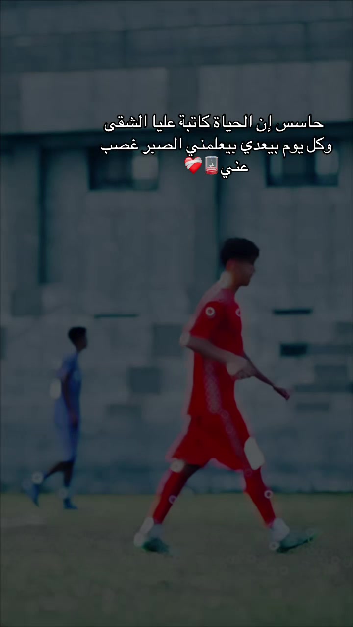 @𝐸𝑙 𝑍𝑜̂𝑍🤴