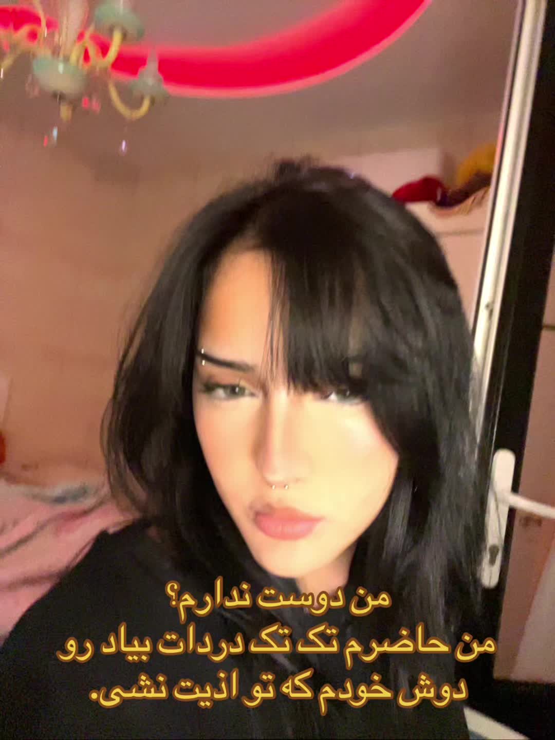 @Helia