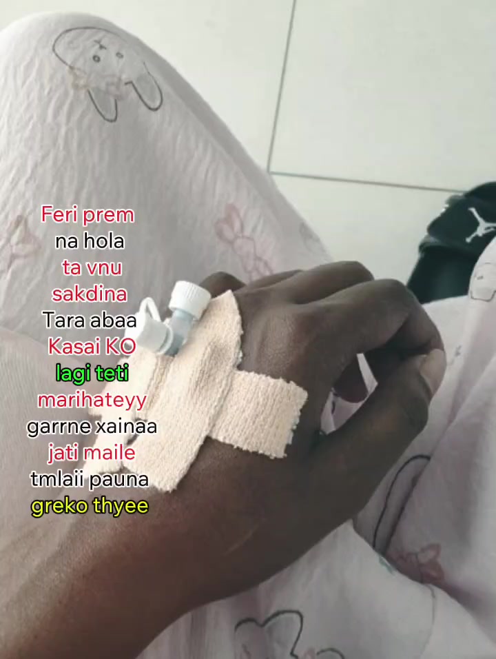 @HADDI ❤️&zwj;🩹