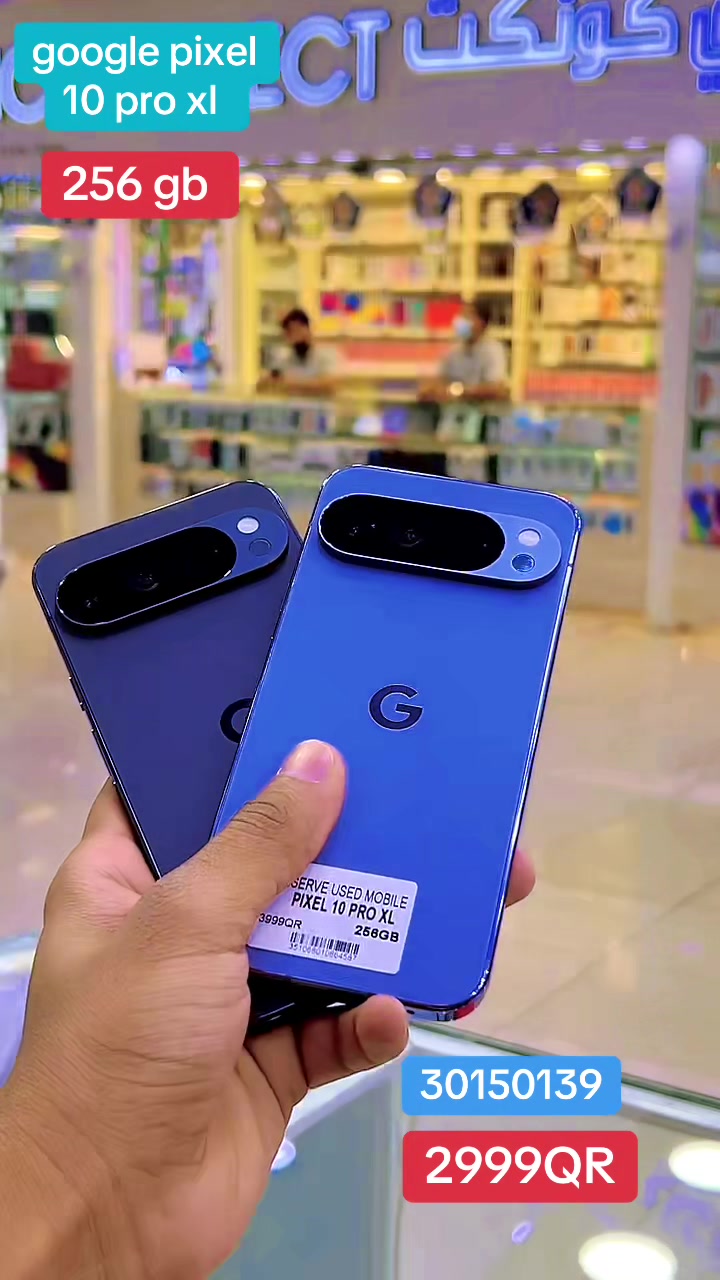 @All Used and New mobile here
