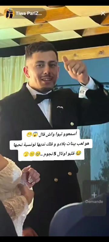 @🦋 farasha 🦋