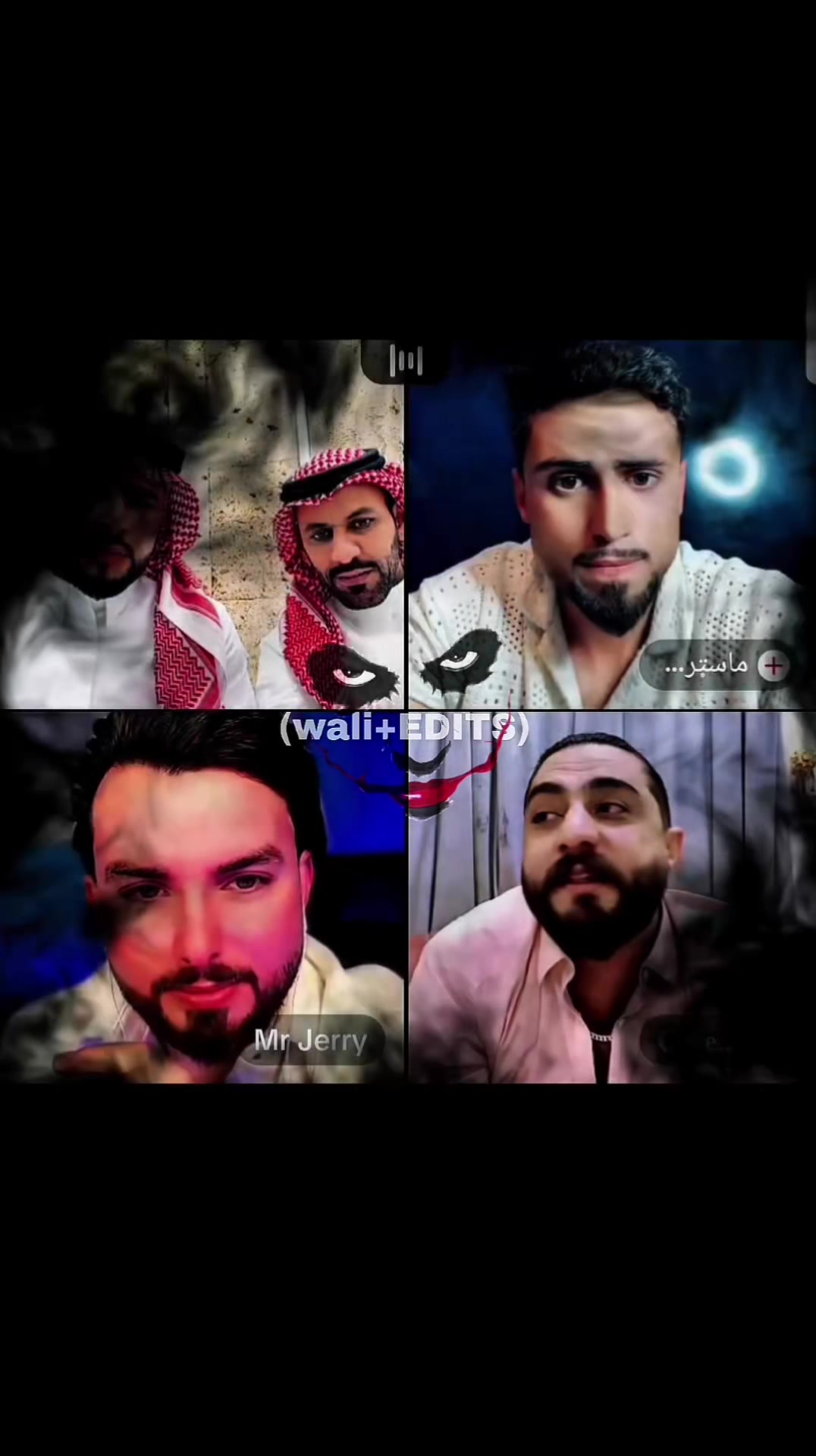 @(Wali+Edits)