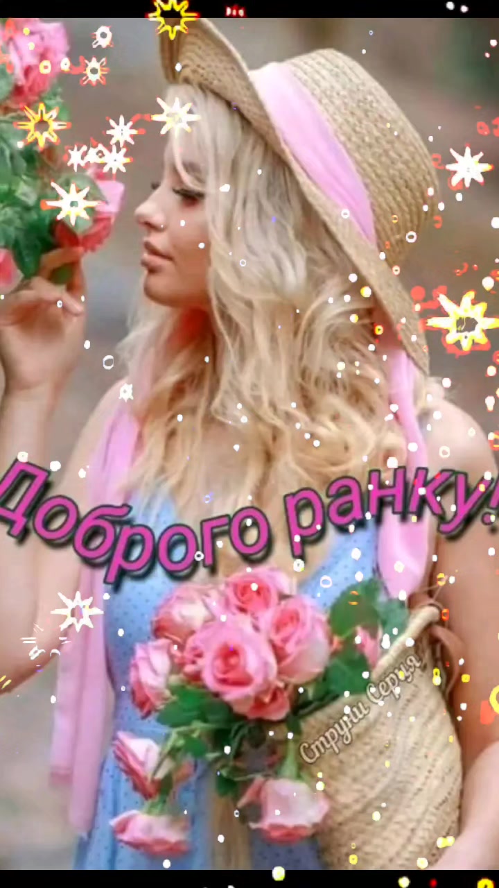 @Valentina