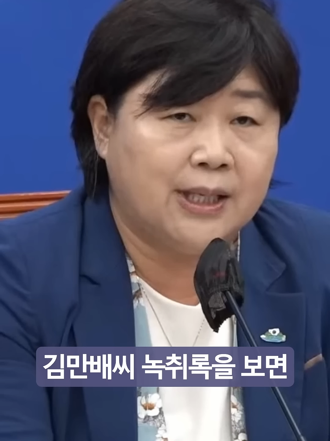 @케이펀타임