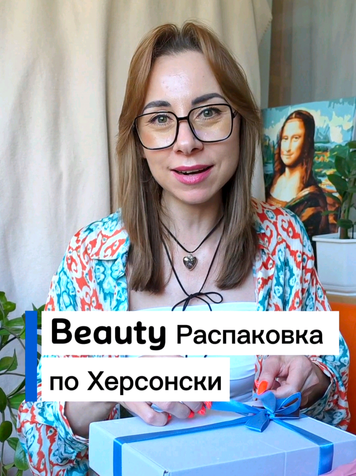 @Екатерина Феникс 🐦🔥