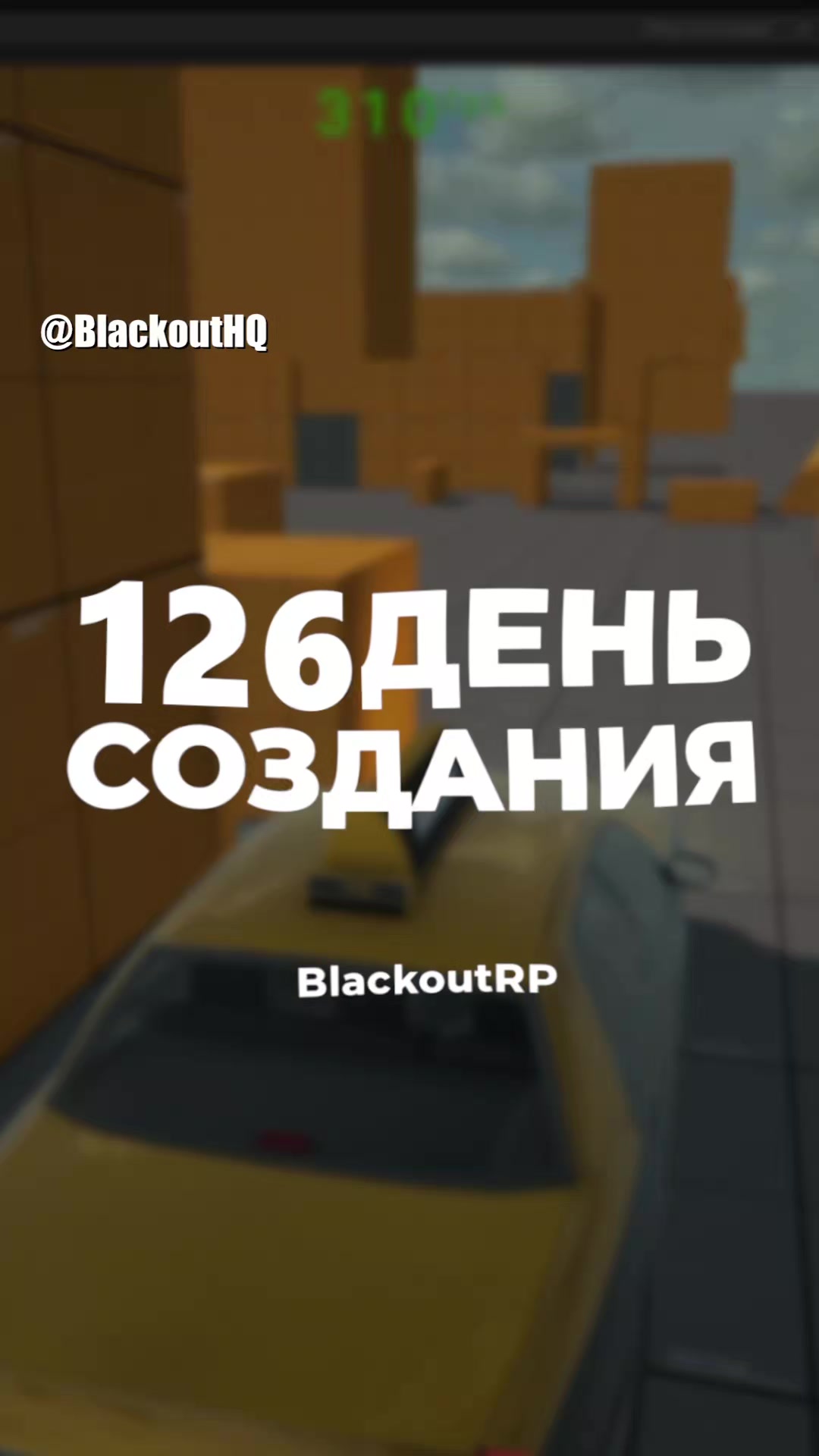 @BlackoutRP