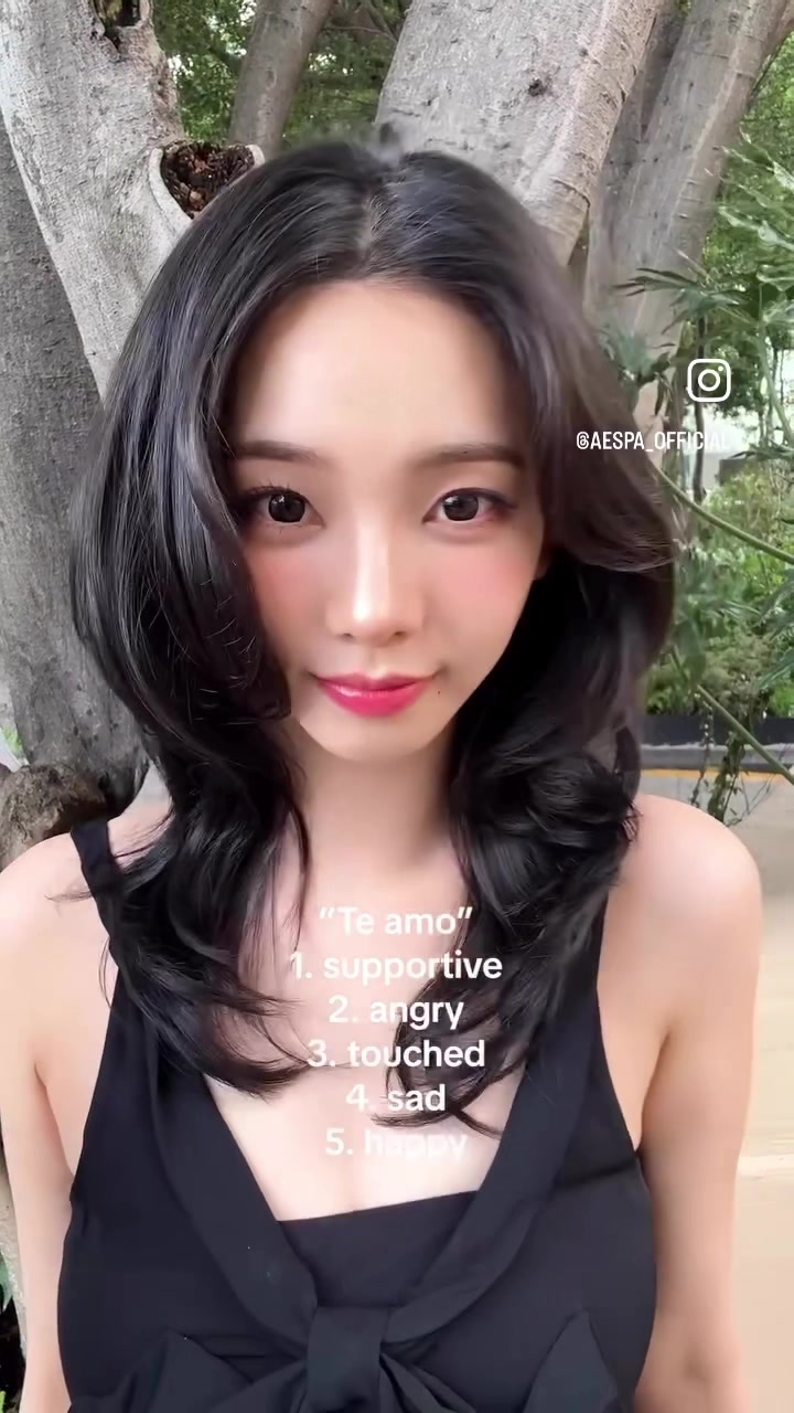 @카리나 팬 my