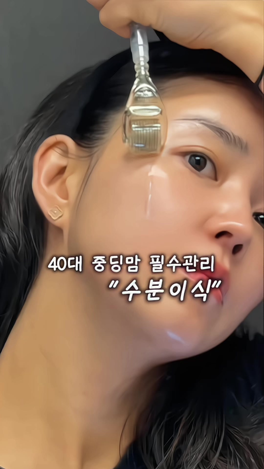 @조슈아