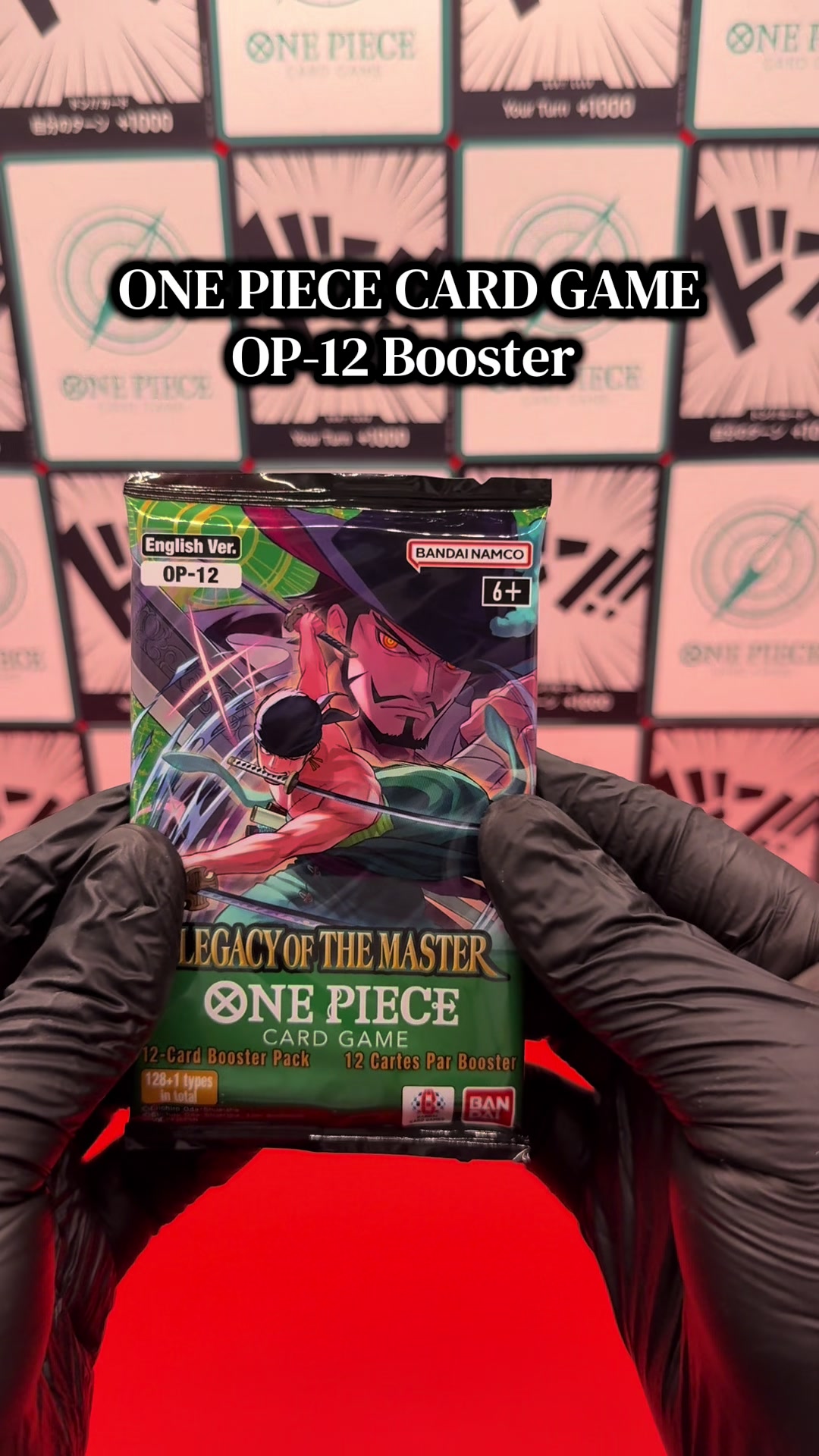 @HIT CHASE - TCG