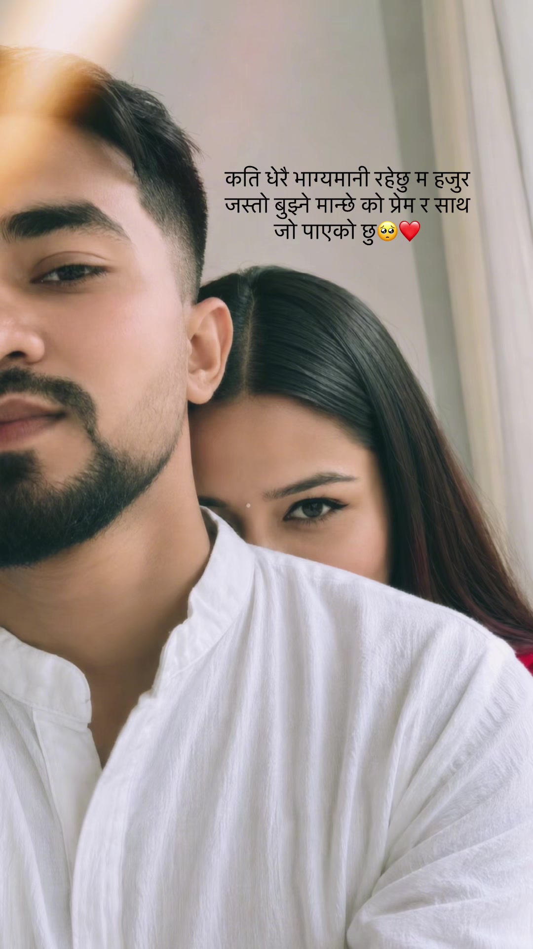 @Gudiya🖤
