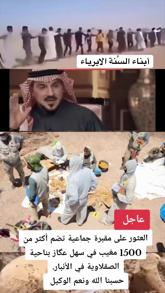@ابو الخطاب ✪