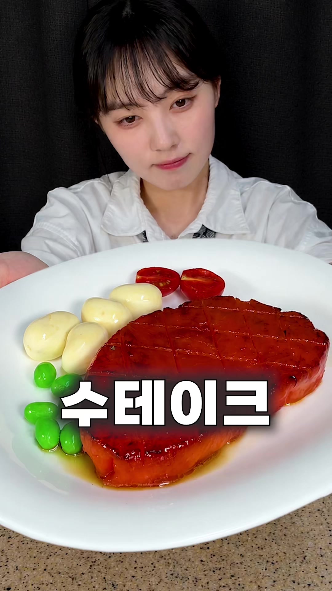 @강달달