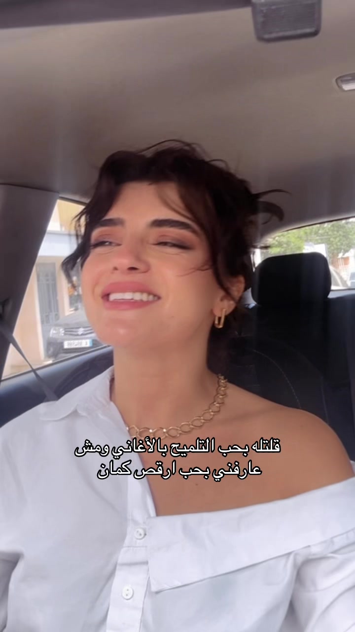 @Christine
