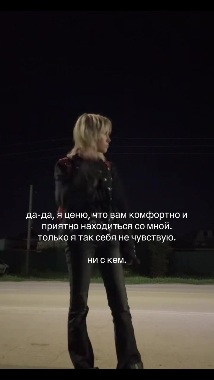 @гусарова-like.💋