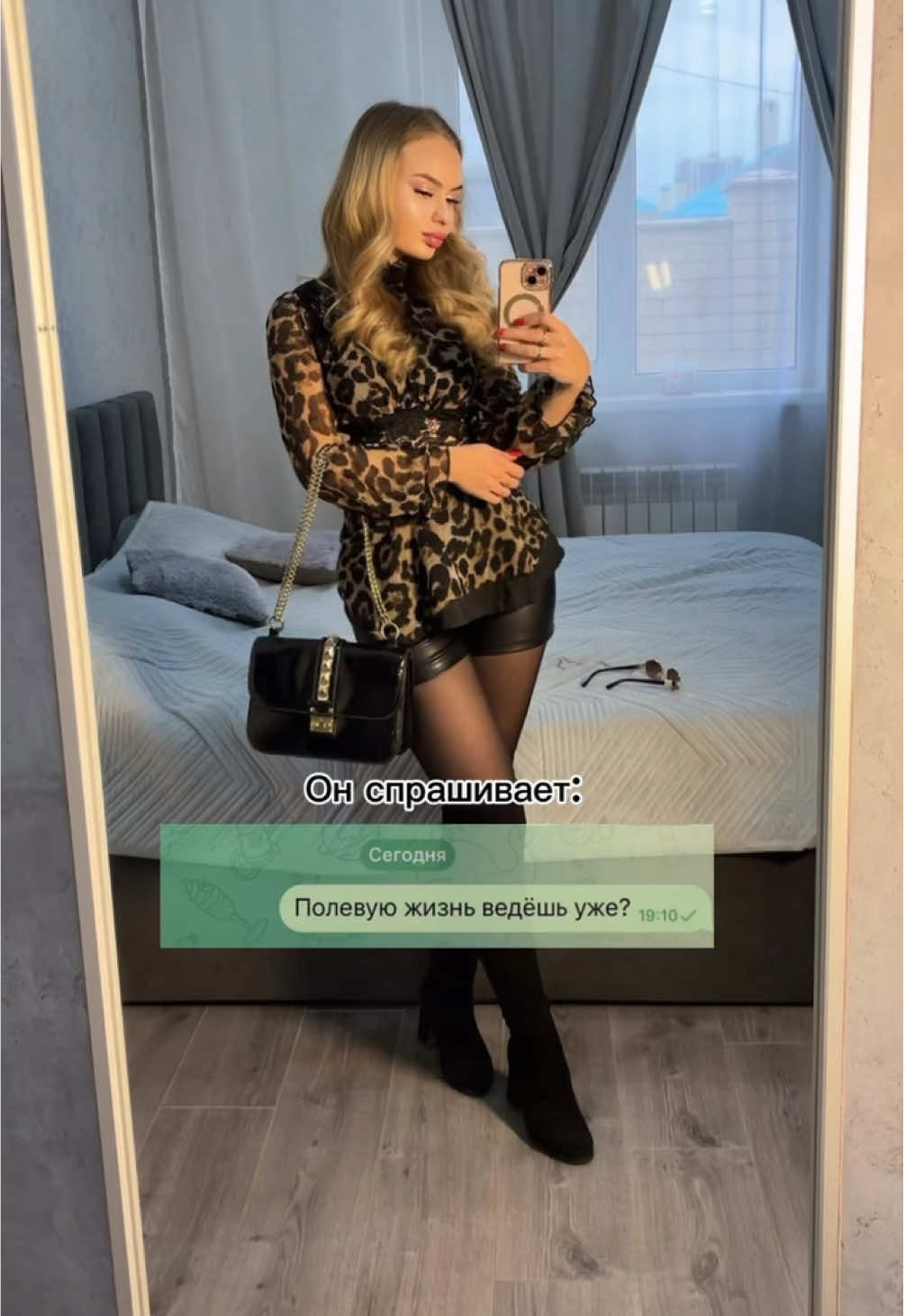 @dolce_blondi