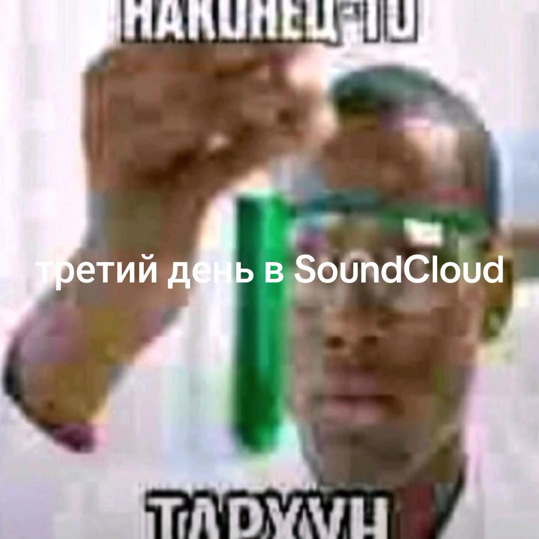 @Medvedovich