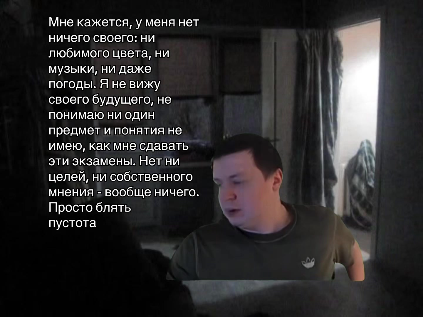 @Meltish