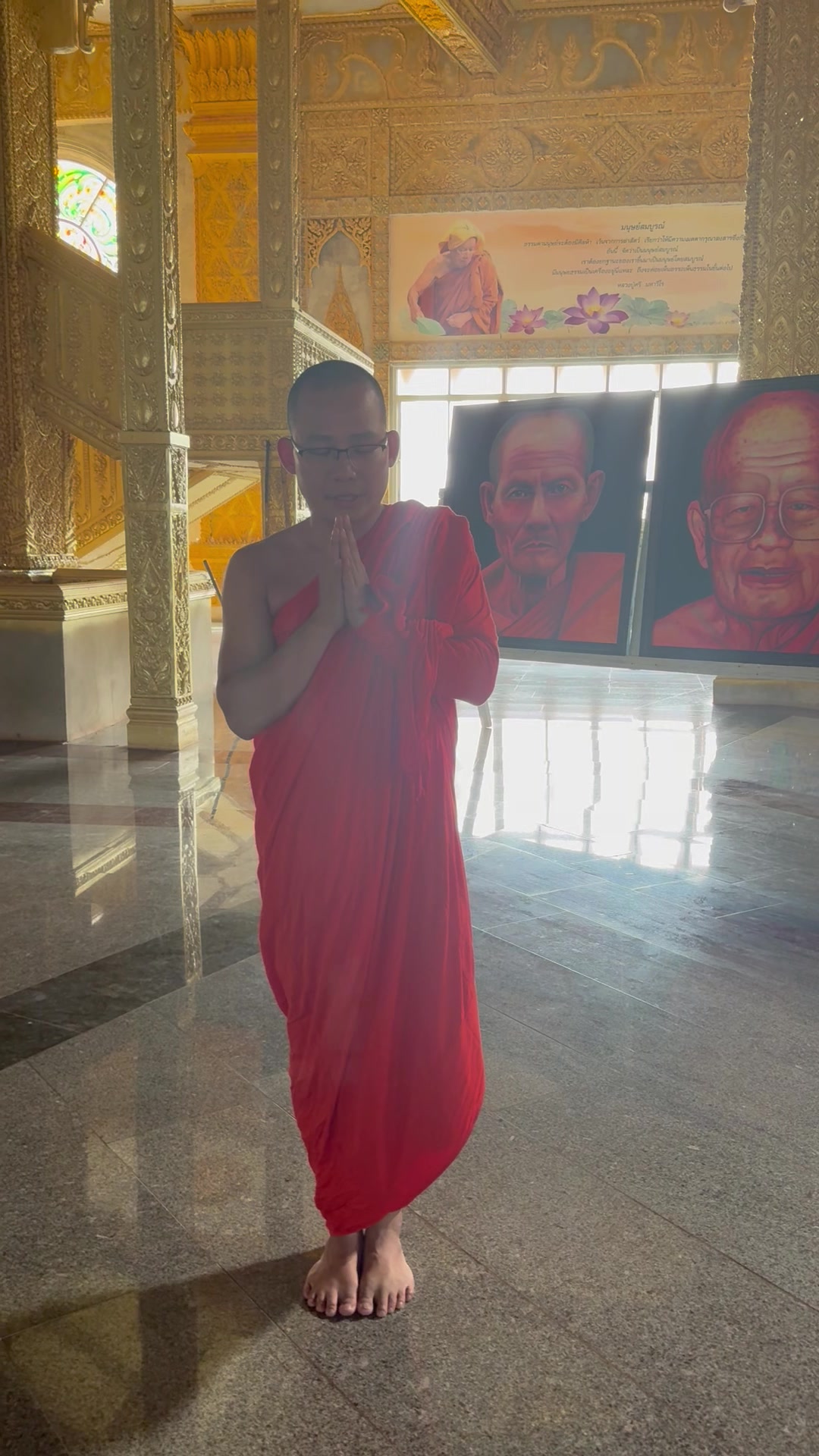 @Ajahn DAO