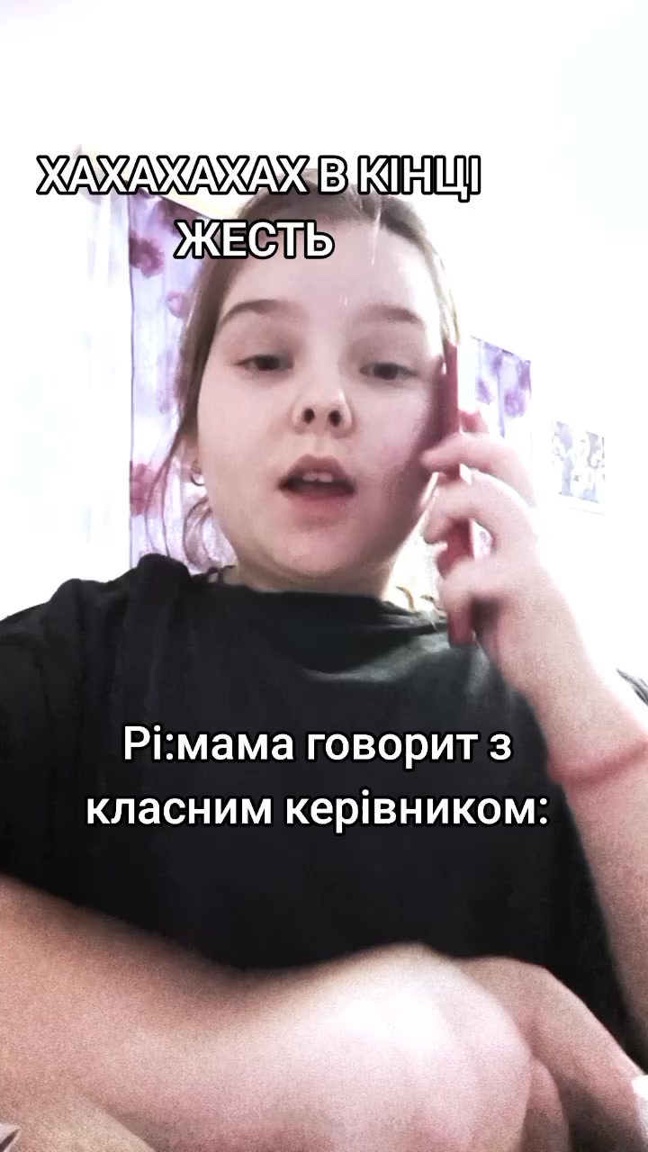 @Karinka🪽