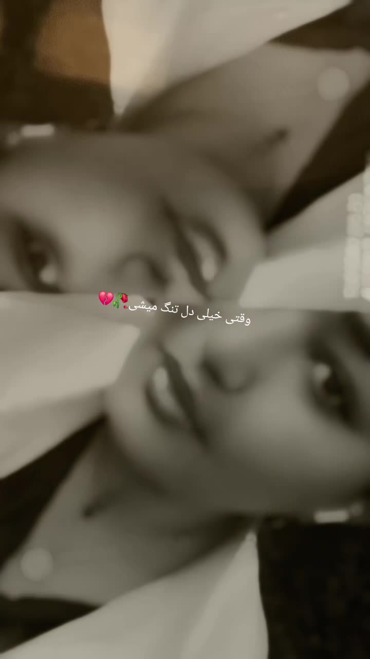 @نورآ