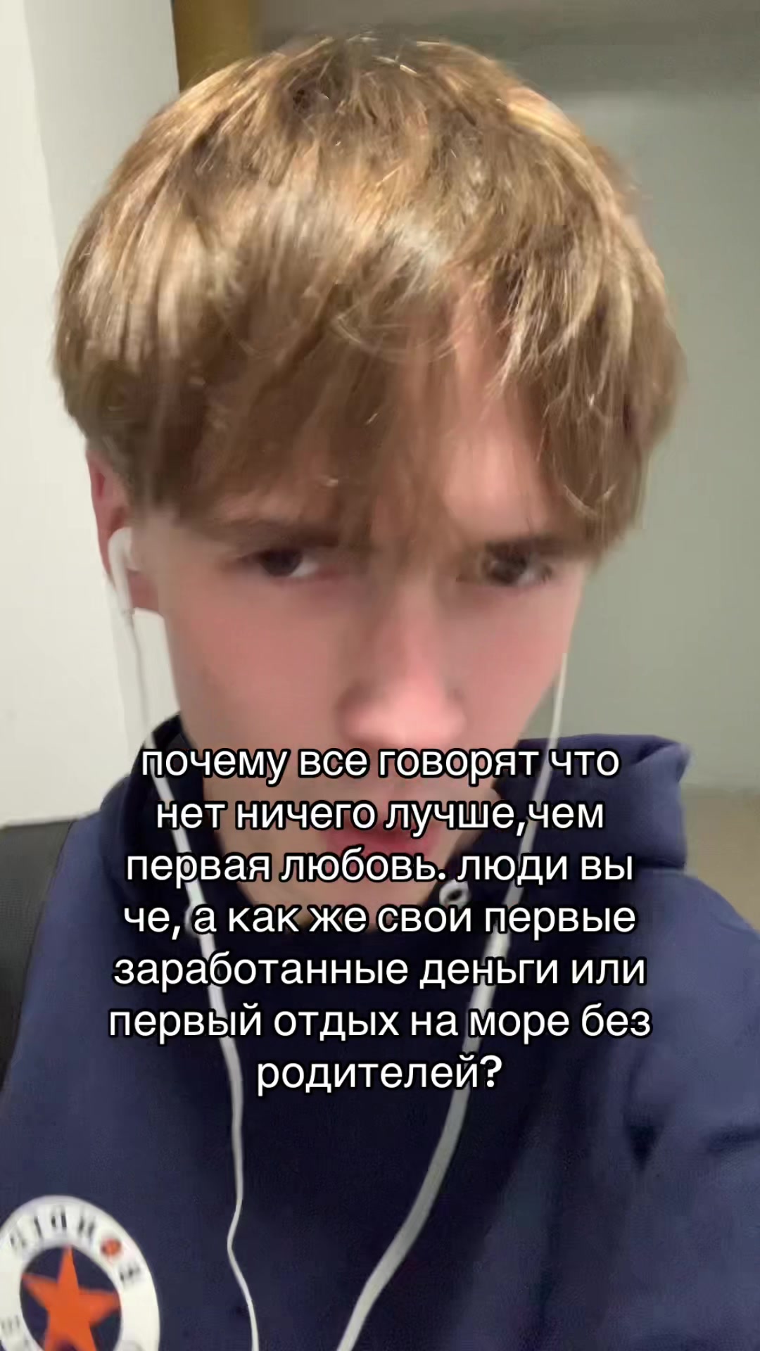@ян
