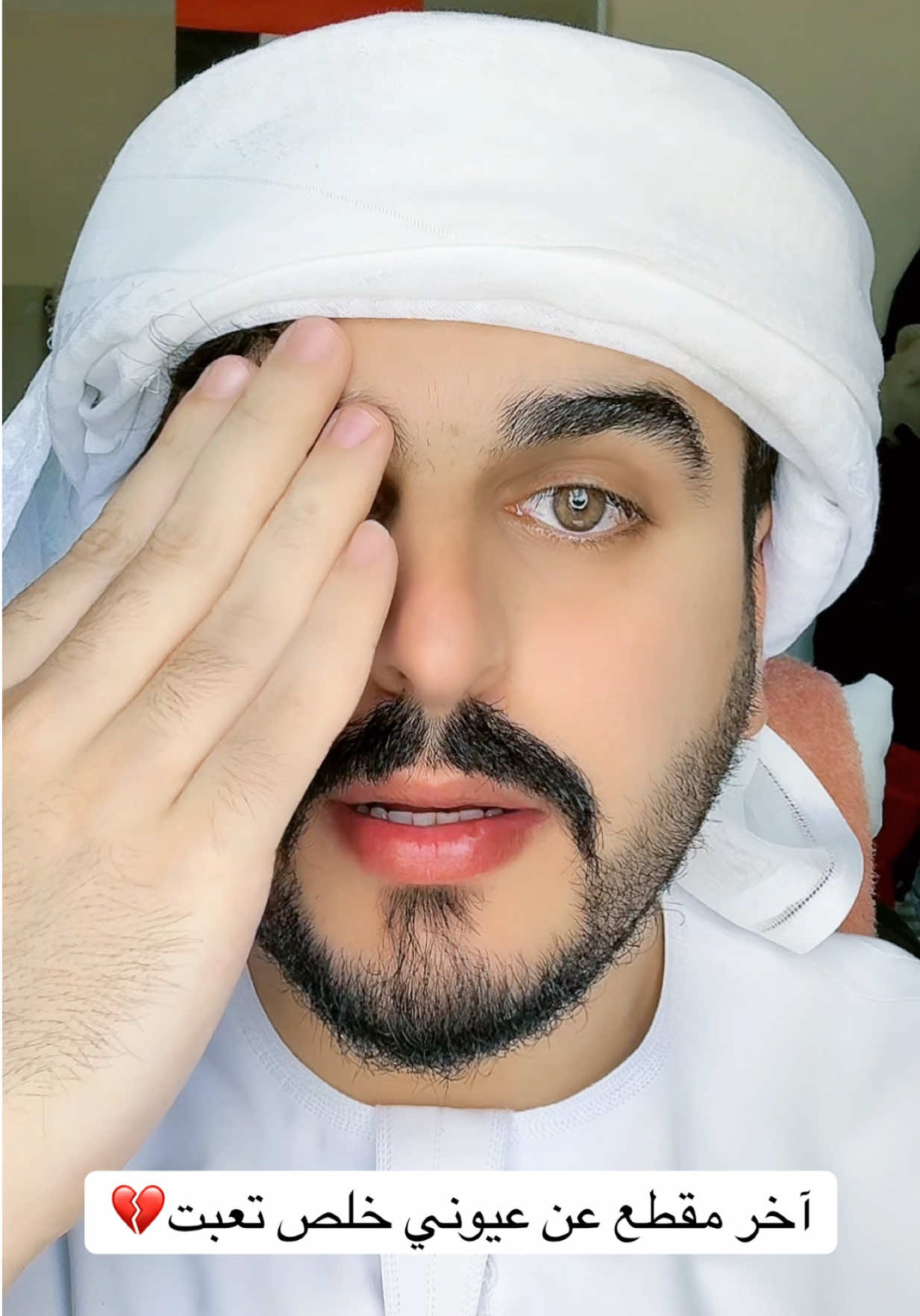 @🇦🇪محمود الزعبي🦅