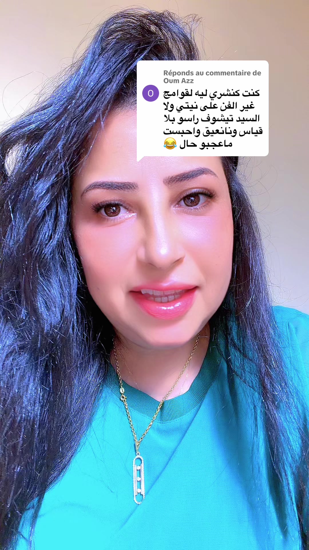 @nabila casawiya