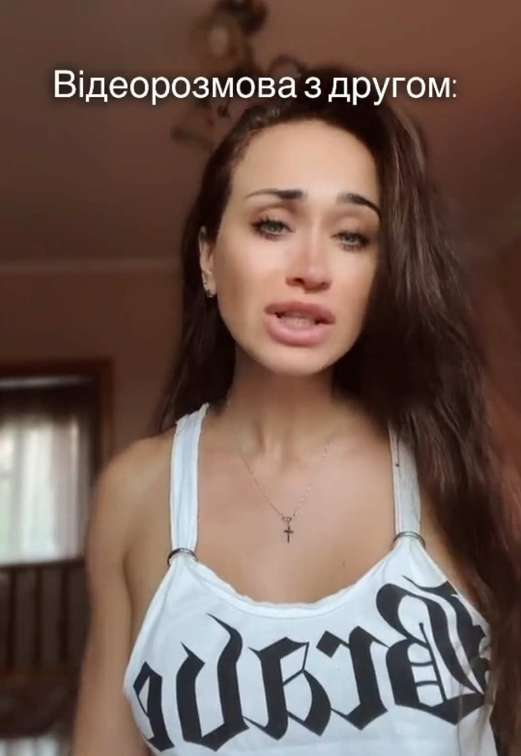 @Нелічка❤️