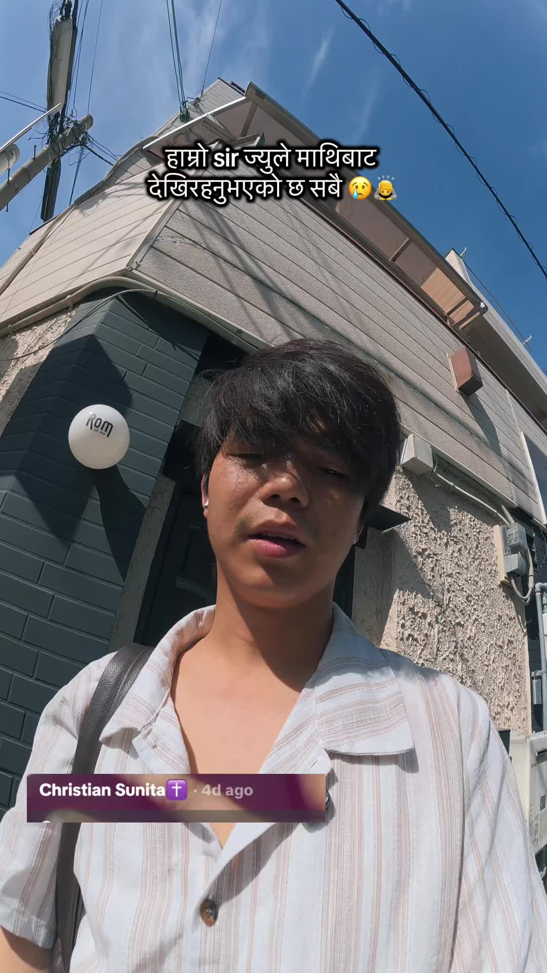 @Precious vlog