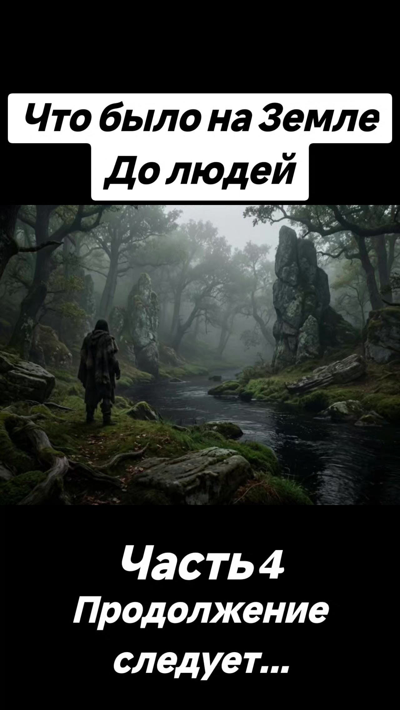 @🇷🇺НЕКСУС🇷🇺