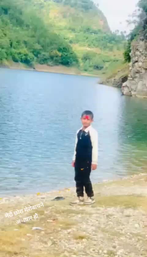 @Rajesh