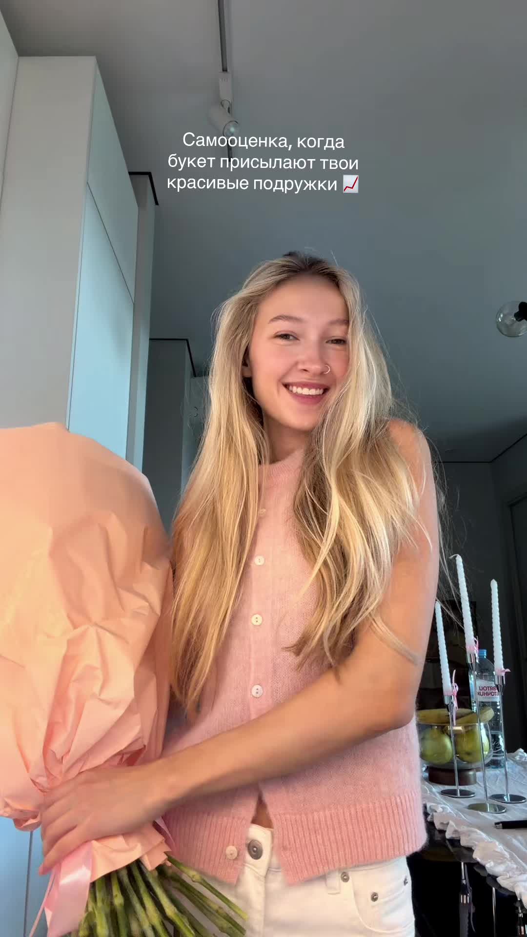 @тгк Даша Дисней 🎀