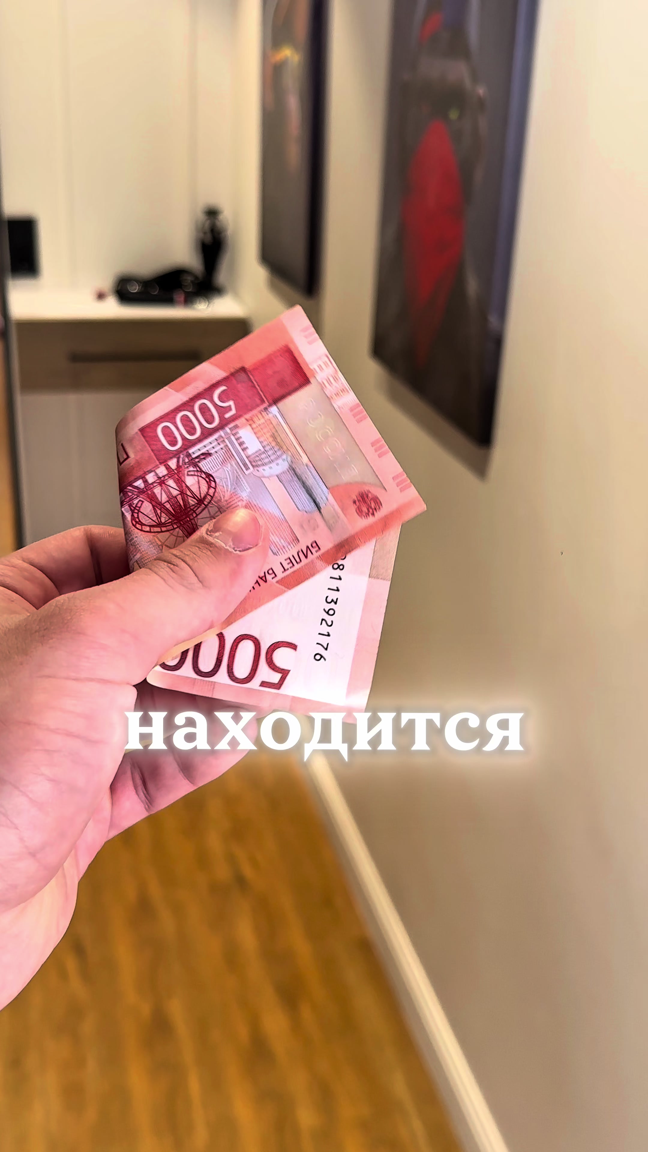 @Товарный бизнес📦😎