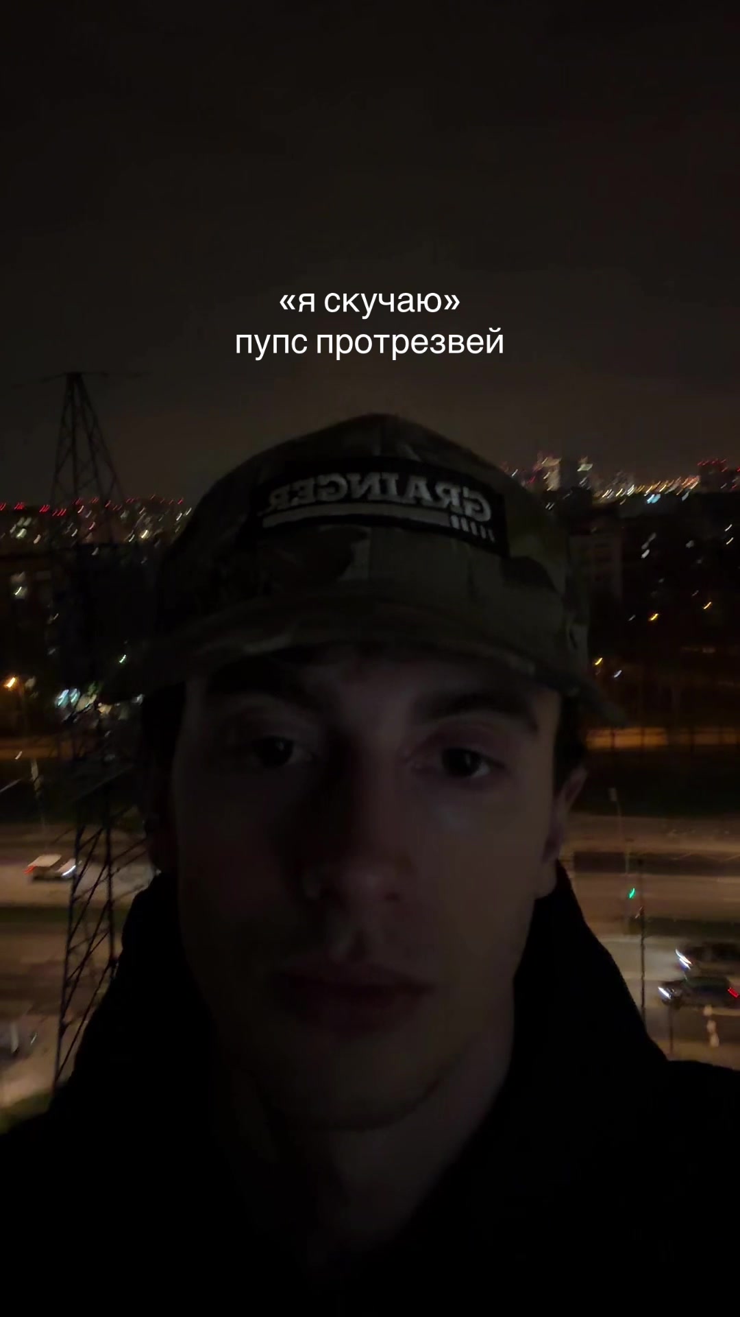 @тгк: tayati1